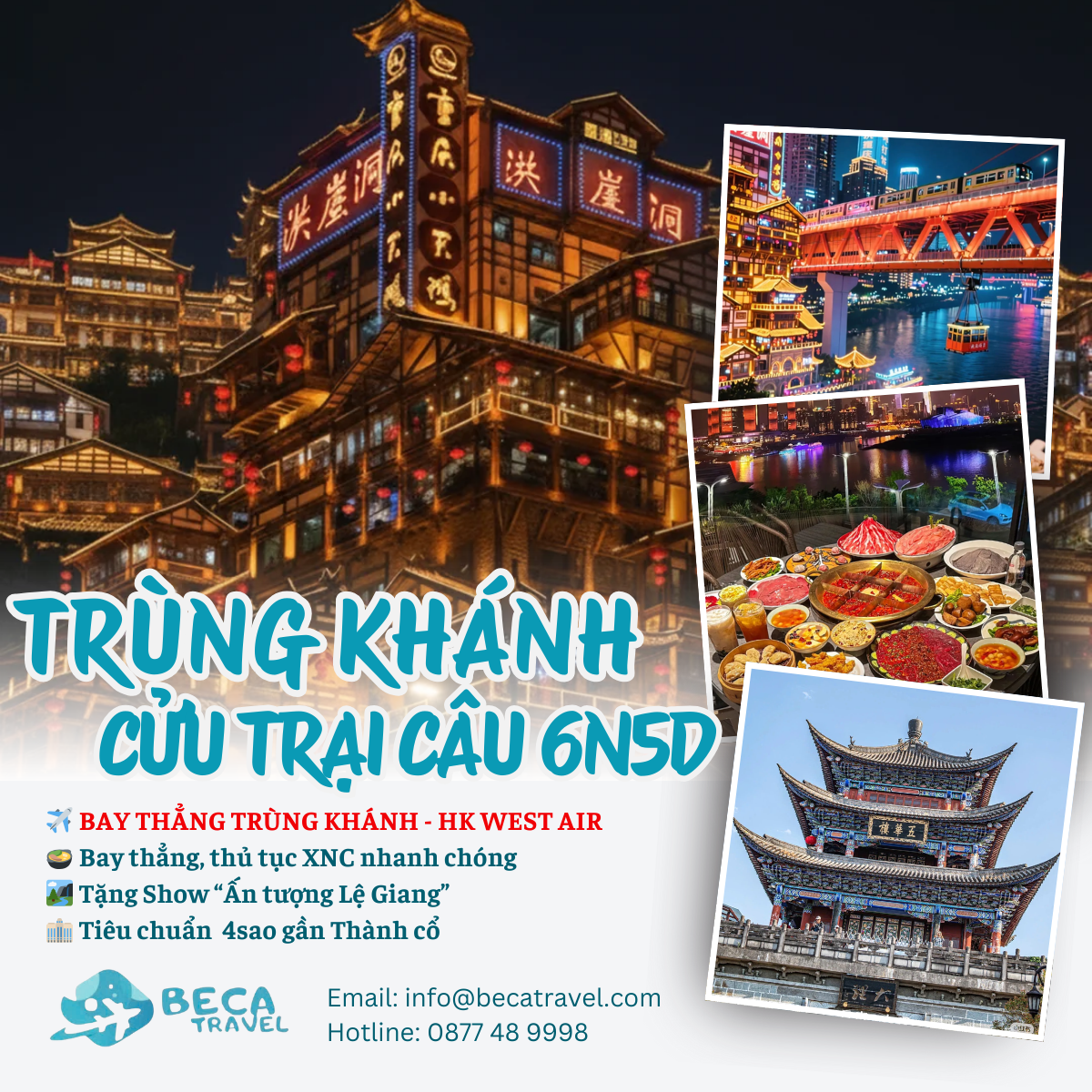 Cát bi -lệ giang-thượng hải