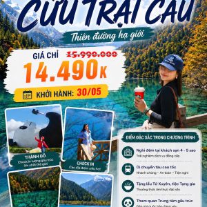 CHƯƠNG TRÌNH 6 NGÀY 5 ĐÊM | CỬU TRẠI CÂU