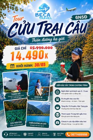 CHƯƠNG TRÌNH 6 NGÀY 5 ĐÊM | CỬU TRẠI CÂU